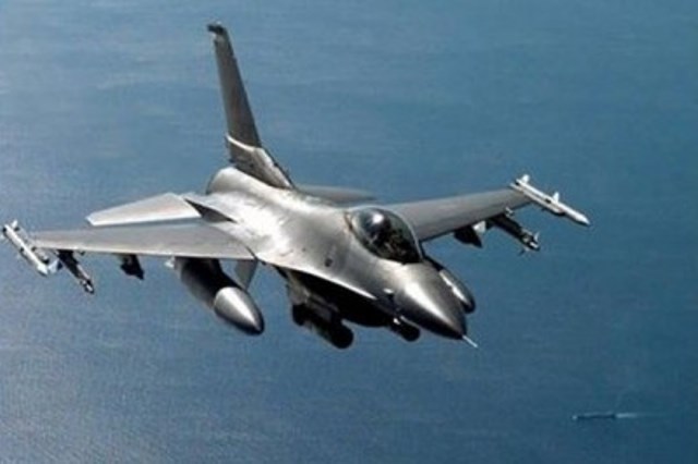 Самолет ВВС США разбился в Японии